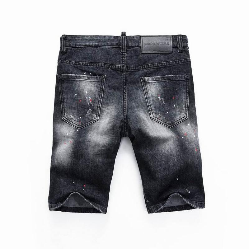 Dsquared Men's Jeans 22